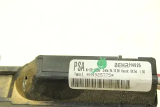  Электрический радиатор отопителя (тэн) Citroen Xsara Picasso Арт 105937903, вид 4