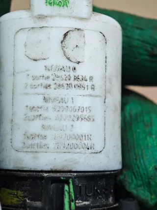  Насос (моторчик) омывателя стекла Citroen C5 2 Арт 105958788, вид 3