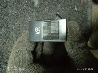 8D0927133A Кнопка антипробуксовочной системы Audi A8 D2 (S8) Арт 106078584, вид 1