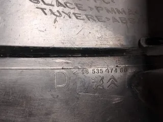 9653547480 Фонарь задний правый Citroen C4 Picasso 1 Арт 106090034, вид 5