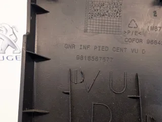 9816567577 Обшивка стойки центральной правой (накладка) Citroen Berlingo 3 Арт Q2890832, вид 5