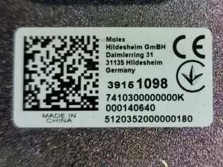 39151098 Антенна  Citroen C3 Aircross  Арт 106305266, вид 2