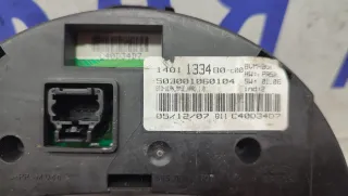 1401133480 Кнопка запуска двигателя Citroen C8 Арт E4038, вид 4