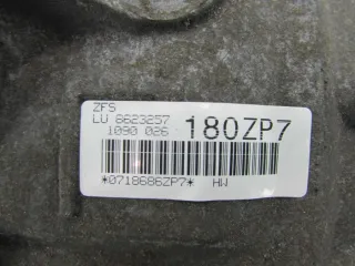 8HP45, 8623257 Барабан АКПП BMW X5 F15 3.0л Арт 3904-95816290, вид 1