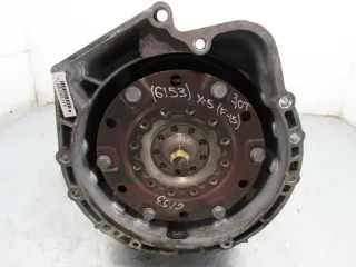 8HP45, 8623257 Барабан АКПП BMW X5 F15 3.0л Арт 3904-95816290, вид 8