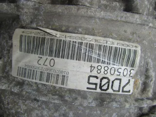 MEE, 8HP55 Барабан АКПП Audi A8 D4 (S8) 4.0л Арт 3904-16704759, вид 1