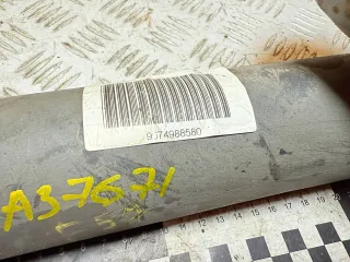 9684821580,9674988580 гидростойка задняя левая Citroen C5 2 Арт A37671, вид 4