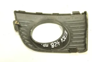 57731AE300 Рамка фары противотуманной  Subaru Legacy 3 Арт 106627735, вид 2