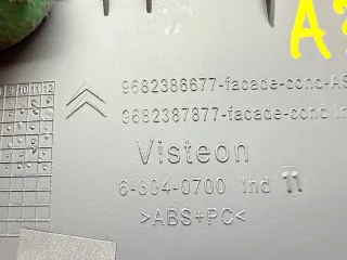 9682386677,9682387877 Кожух панели приборов Citroen C5 2 Арт A37764, вид 8