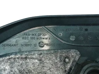 11148571320, 8571320 Крышка двигателя декоративная BMW 7 G11/G12 restailing (в наличии) Арт 014900, вид 3