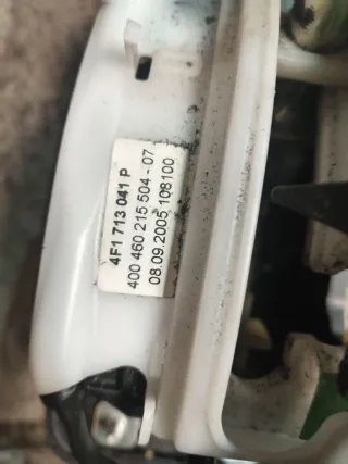 4F1713041P Кулиса Audi A6 C6 (S6,RS6) Арт 106803069, вид 2