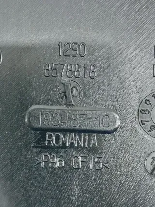 12908578818, 8578818 Корпус блока управления двигателем BMW 7 G11/G12 restailing (в наличии) Арт 011366, вид 3