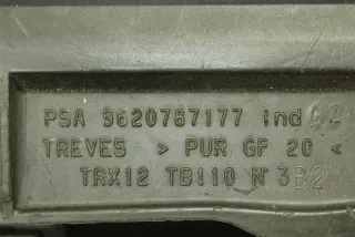 9620787177 Шторка багажника Citroen Xantia Арт 106829577, вид 4