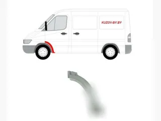 5062015321 Арка передняя левая Mercedes Sprinter W901-905 Арт D137773893, вид 1