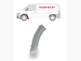 5012015432 Арка передняя левая Mercedes Vito W638 Арт D137773930, вид 1