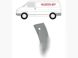 9566016593 Арка передняя левая Volkswagen Transporter T4 restailing Арт D140842389, вид 1