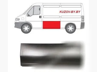 57028333479 Порог левый Citroen Jumper 1 Арт D141010013, вид 1