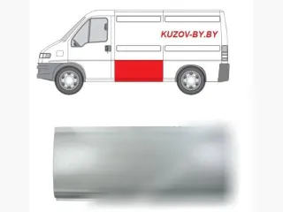 5702833Q480 Порог левый Citroen Jumper 1 Арт D141010022, вид 1