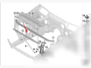 51647400111 Передняя панель крепления облицовки (телевизор) BMW X3 G01 Арт D148088524, вид 2