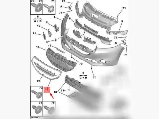 1608112180 Решетка радиатора Peugeot 208 Арт D149422195, вид 2