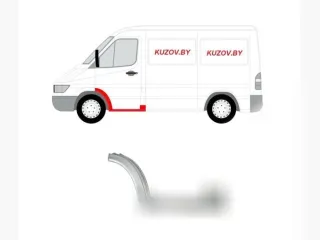 506241156 Арка передняя левая Mercedes Sprinter W901-905 Арт D154860355, вид 1