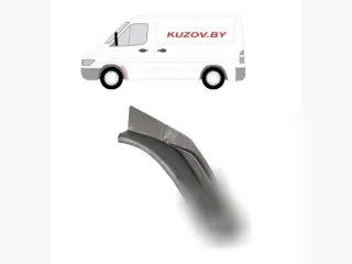 5062016160 Арка передняя левая Mercedes Sprinter W901-905 Арт D154860359, вид 1