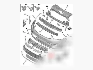 9676957880 Решетка радиатора Citroen C-Elysee Арт D170339642, вид 2