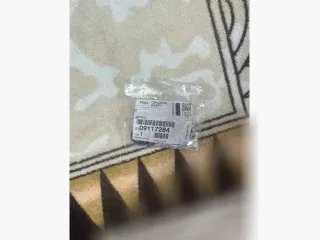 09117284 Кольцо уплотнительное Opel Astra F Арт D19962830, вид 1