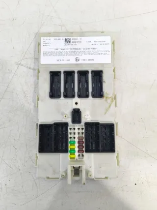 8733501 Блок управления FEM BMW 2 F22/F23 Арт BMW32679, вид 1