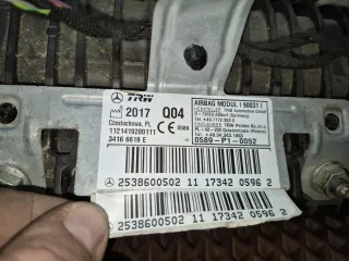 A2538600502 Подушка безопасности пассажира Mercedes GLC X253 Арт 100961, вид 5