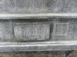 722908, A9072701000 , A9072700200 , 9072701000 , 9072700200 Барабан АКПП Mercedes Sprinter W907/910 2.2л Арт 3904-20632488, вид 1