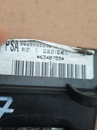  Электрический радиатор отопителя (тэн) Peugeot 307 Арт 106904631, вид 2