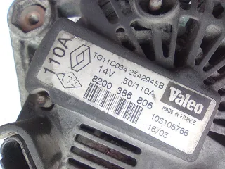0986080140,0986083440,11203923,113940,116048,1-3213-25W,20130155,210394,2310000Q0G,2310000Q2C,2310000Q2R,2310000QAB,2310000QBA,2310000QBK,231001956R,23174N,2542664A,2542664B,2542664C,2542664D,2542664E,2542945,2542945B,2546664C,301N20171Z,32439475,437434,437558,439475,439561,443036,7701474416,7701476807,7701478093,7711135331,7711368356,7711368692,7711497095,7711497156,8200100907,8200386806,8200667603,8200667608,8EL011710741,8EL738147001,AAK5773,ALB1762YX,ALV1762DD,ALV1762GB,ALV1762KL,ALV1762LK,ALV1762MA,ALV1762RB,ALV1762RN,ALV1762UX,ALV1762YX,ALV8762UX,ALV9762BA,ALV9762GB,ALV9762LK,ALV9762RN,ALV9762WA,CA1762IR,CAL15102,CAL15102AS,CAL15102ES,CAL15102OS,CAL15102RS,DRA0478,DRA4099,F000BL0628,F000BL07TG,F042A0H178,LRA02893,TG11C011,TG11C011R,TG11C034,TG11C062,TG11C064 Генератор Renault Kangoo 2 1.5л Арт A28495, вид 6