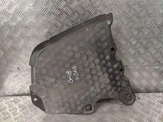 1K5825215B Защита днища Skoda Superb 1 Арт 106905501, вид 2