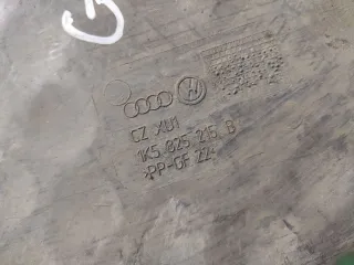 1K5825215B Защита днища Skoda Superb 1 Арт 106905501, вид 3