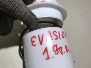 Колба в бак Citroen Evasion  1.9л Арт F152-106905660, вид 2