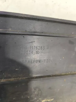 7176283 Площадка гос номера (рамка) BMW X6 E71/E72 Арт BMW30999, вид 2