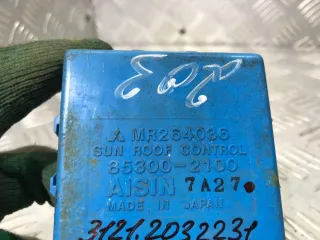 MR264036 Блок управления крыши / люка Mitsubishi Galant 8 Арт 31212032231, вид 5