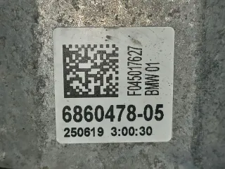 6860478, 22116860478 Подушка двигателя BMW 7 G11/G12 restailing (в наличии) Арт 010943, вид 5