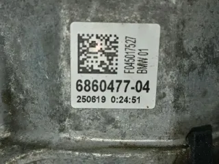 6860477, 22116860477 Подушка двигателя BMW 7 G11/G12 restailing (в наличии) Арт 010843, вид 5