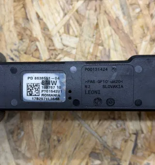 8638551 Блок питания BMW 6 G32 Арт 107016848, вид 3