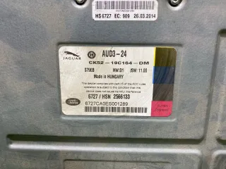 CK5219C164DM Аудиосистема (комплект) Land Rover Range Rover 4 Арт 107016771, вид 23