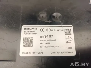 23439107,497316088 Блок радио  Insignia 1 Арт 107016917, вид 2