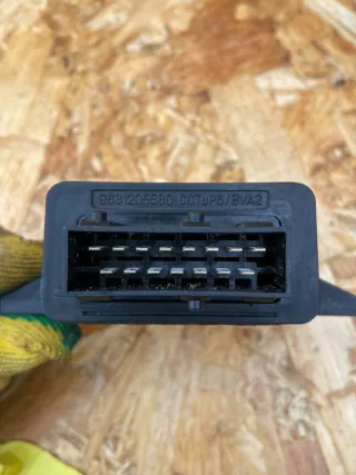 9631205580 Блок управления вентилятора Citroen Xantia Арт 107021075, вид 3