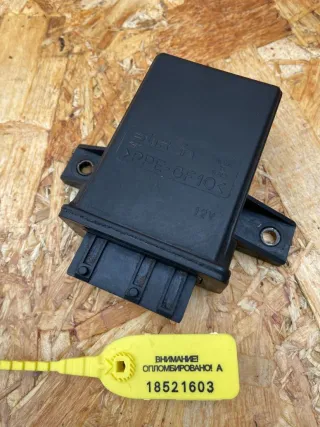 9631205580 Блок управления вентилятора Citroen Xantia Арт 107021075, вид 1