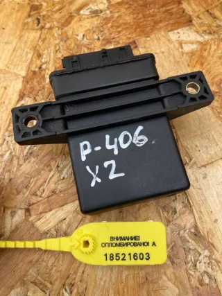 9631205580 Блок управления вентилятора Citroen Xantia Арт 107021075, вид 2