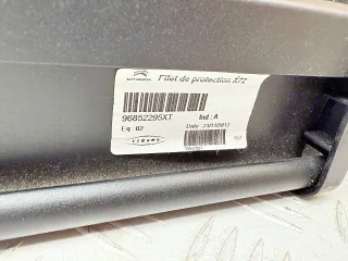 96852295XT Сетка (собачник) Citroen C5 2 Арт AA37800, вид 8