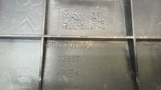 9677307680 Абсорбер бампера Citroen C4 Grand spacetourer Арт 107031759, вид 2