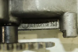 9638783980 Насос масляный Citroen Berlingo 1 restailing 2.0л Арт 107031905, вид 7