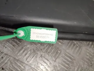  Сетка (собачник) Citroen C4 Grand Picasso 1 Арт 88458071, вид 3